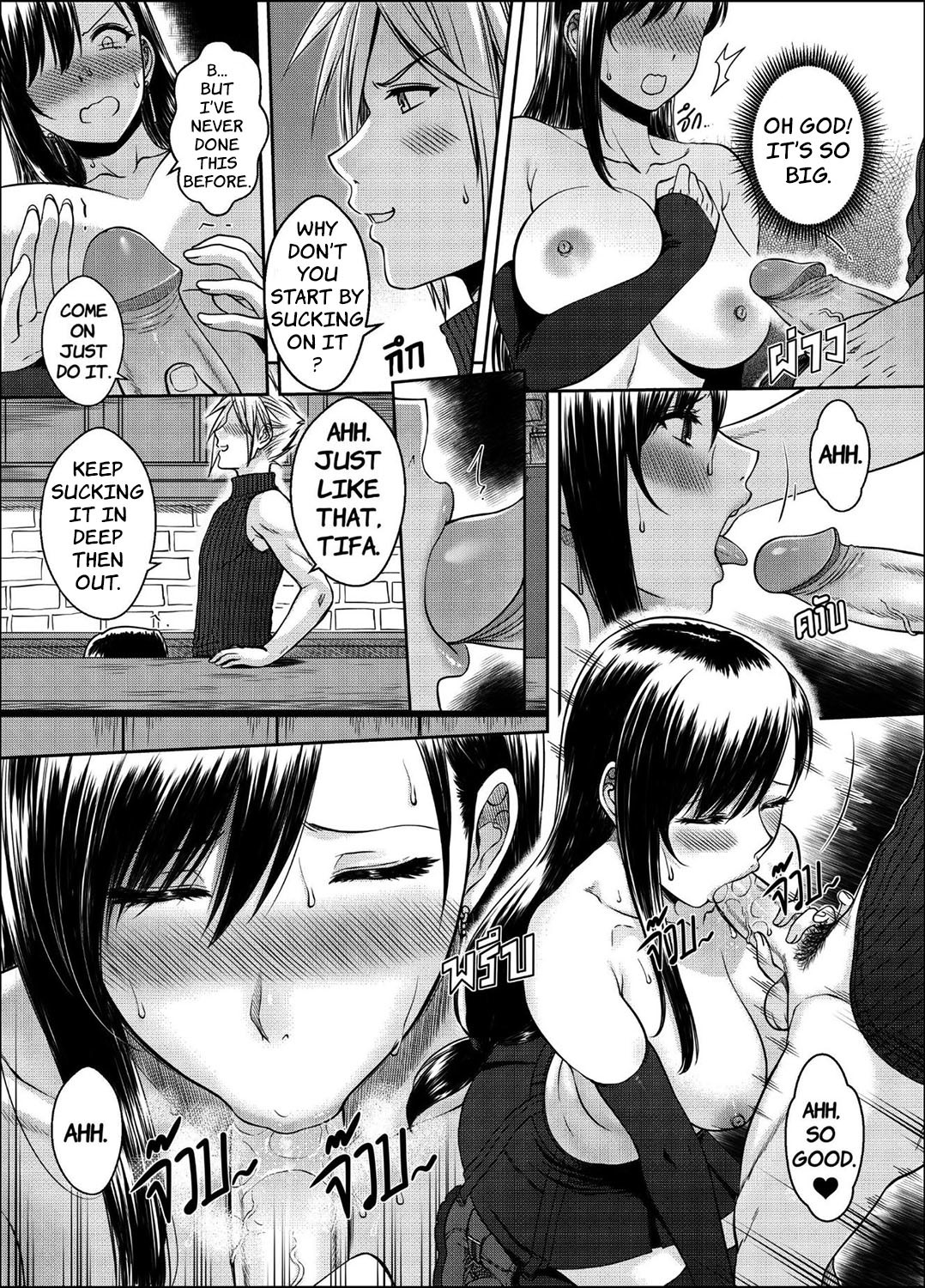 Hentai Manga Comic-OUR [X] PROMISE-Read-12